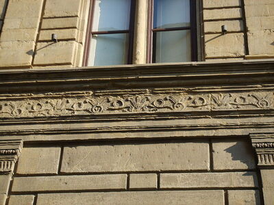 Rucellai Palace, Medici Forma