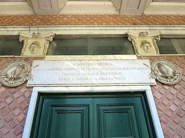 Entrada del Templo de Minerva Medica, Montefoscoli