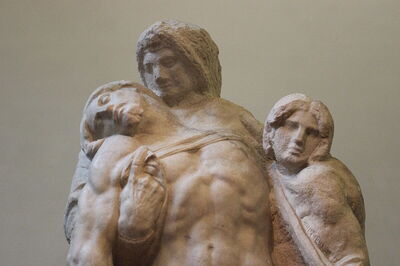 Palestrina Pietà, Desconocido