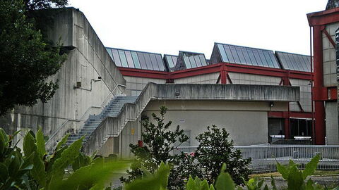 Exterior de el  Pecci Centre