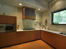 Alojamiento:&nbsp;Villa Sorgente