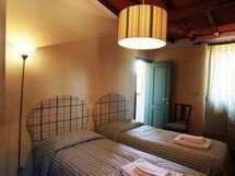 Alojamiento:&nbsp;Rana